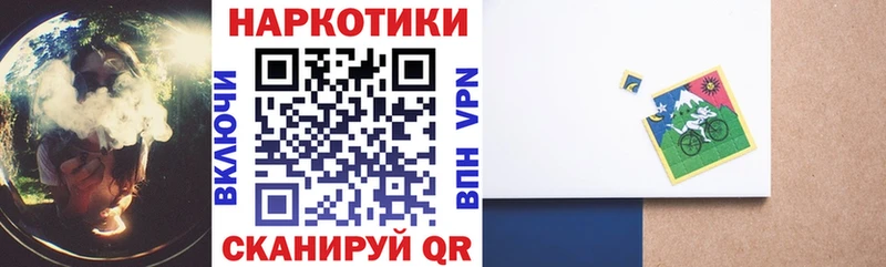 Сколько стоит Энем hydra зеркало А ПВП Вейп ТГК ГАШИШ КОКАИН