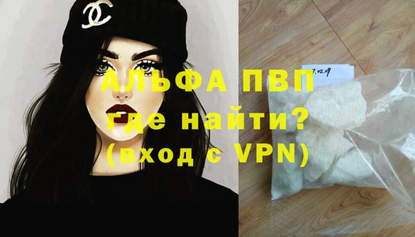 МДПВ Белоозёрский