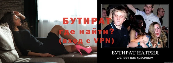 МДПВ Белоозёрский