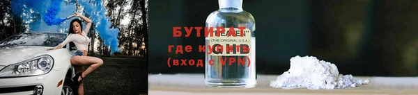 МДПВ Белоозёрский