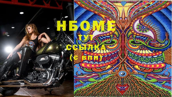 МДПВ Белоозёрский