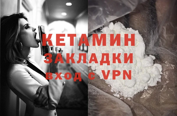 МДПВ Белоозёрский