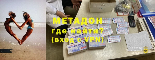 МДПВ Белоозёрский