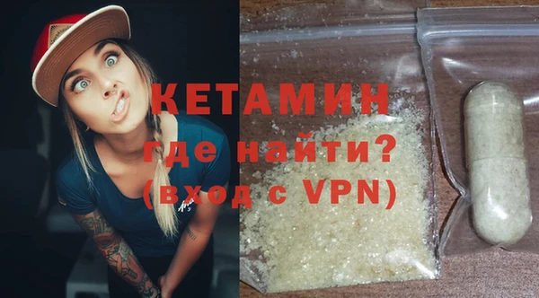 МДПВ Белоозёрский