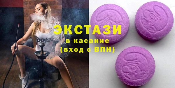 МДПВ Белоозёрский