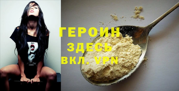 МДПВ Белоозёрский